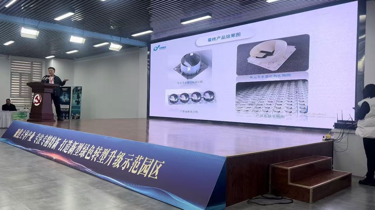 內蒙古達智能源科技有限公司官方網(wǎng)站